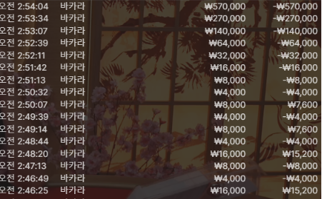1800559206 ef656127