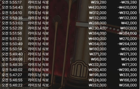 1801112807 c364484e