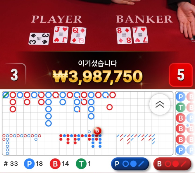 1801144055 3e6f9626
