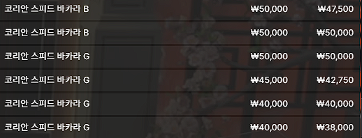 1801496929 89675686