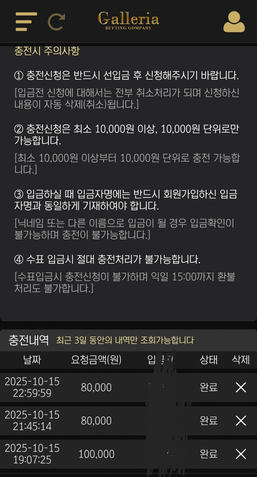 1803193210 a7c650b2