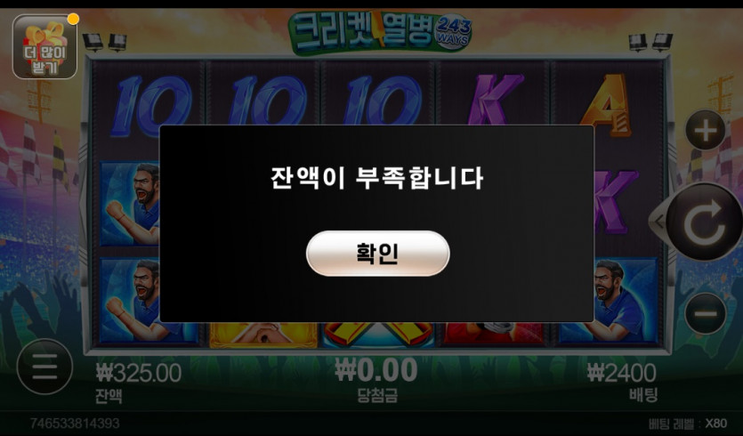1803259165 4ea473a4