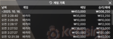1803326132 679aabe0