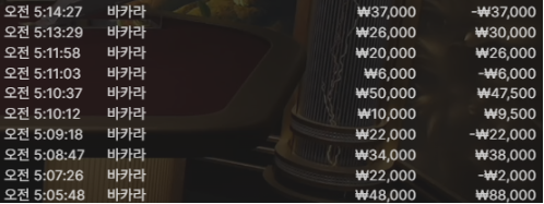 1803479893 eaaaabbc