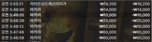 1803497581 852efae6