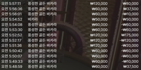 1803508813 525f3e10