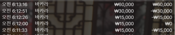 1803553156 951180e8