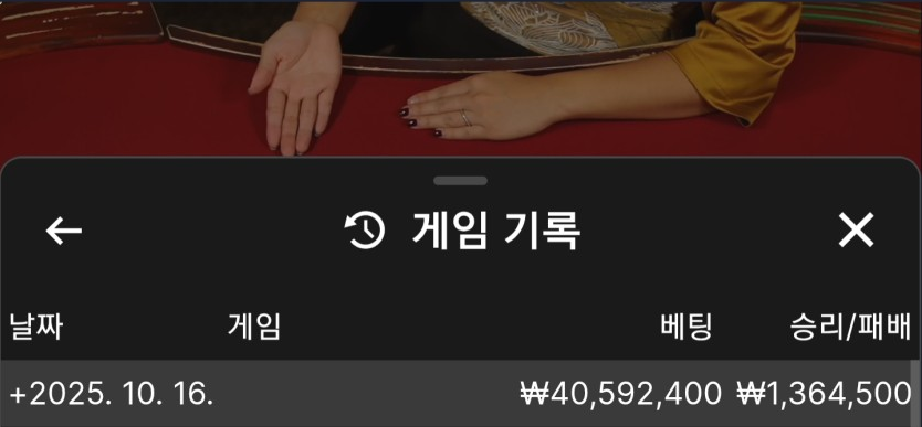 1803564486 635fa4ba