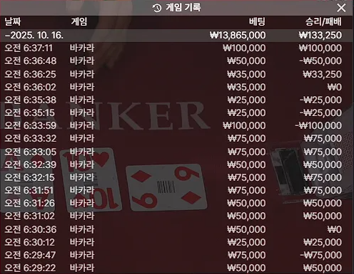 1803576120 bd225115