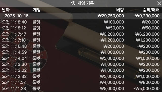 1804028381 843d8d9e