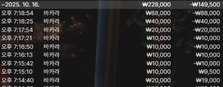1804312306 c801eb69