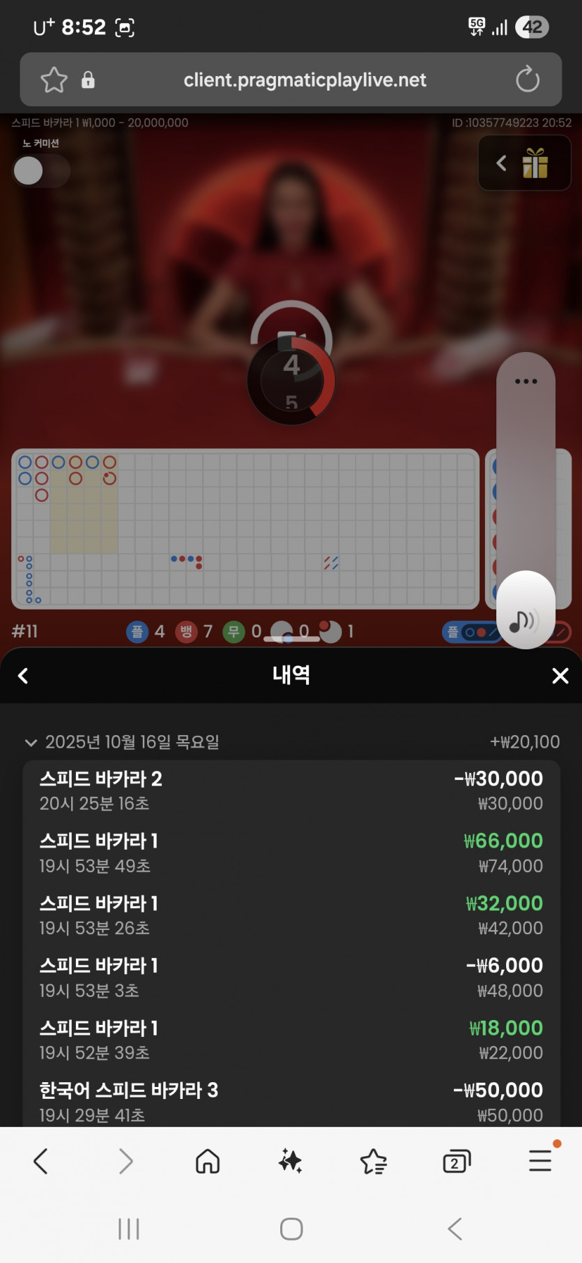 1804317264 224cefd9