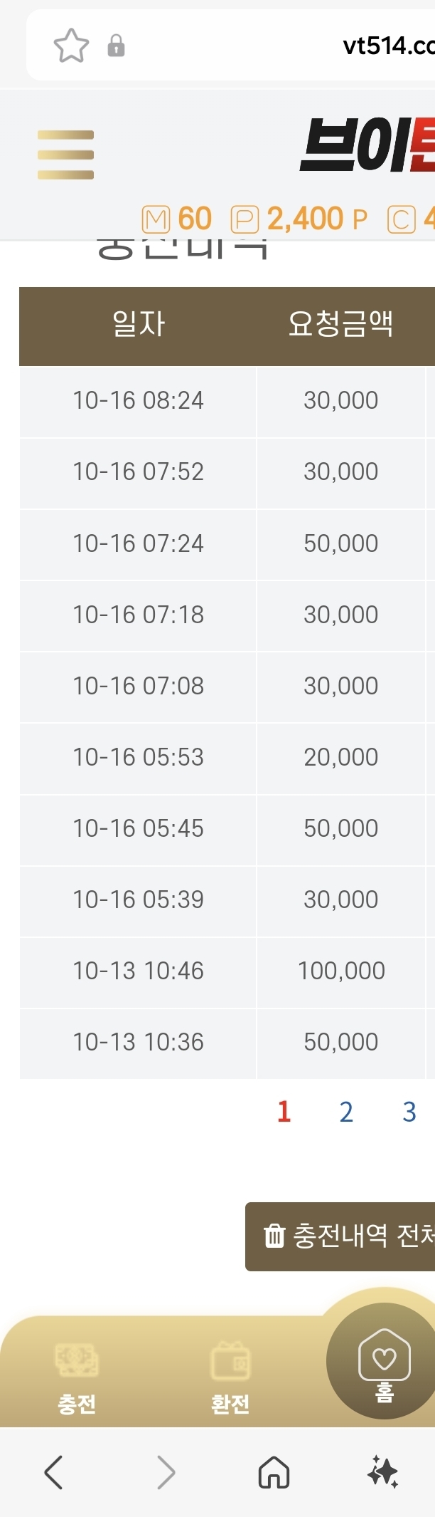 1804330806 1c82ce2e