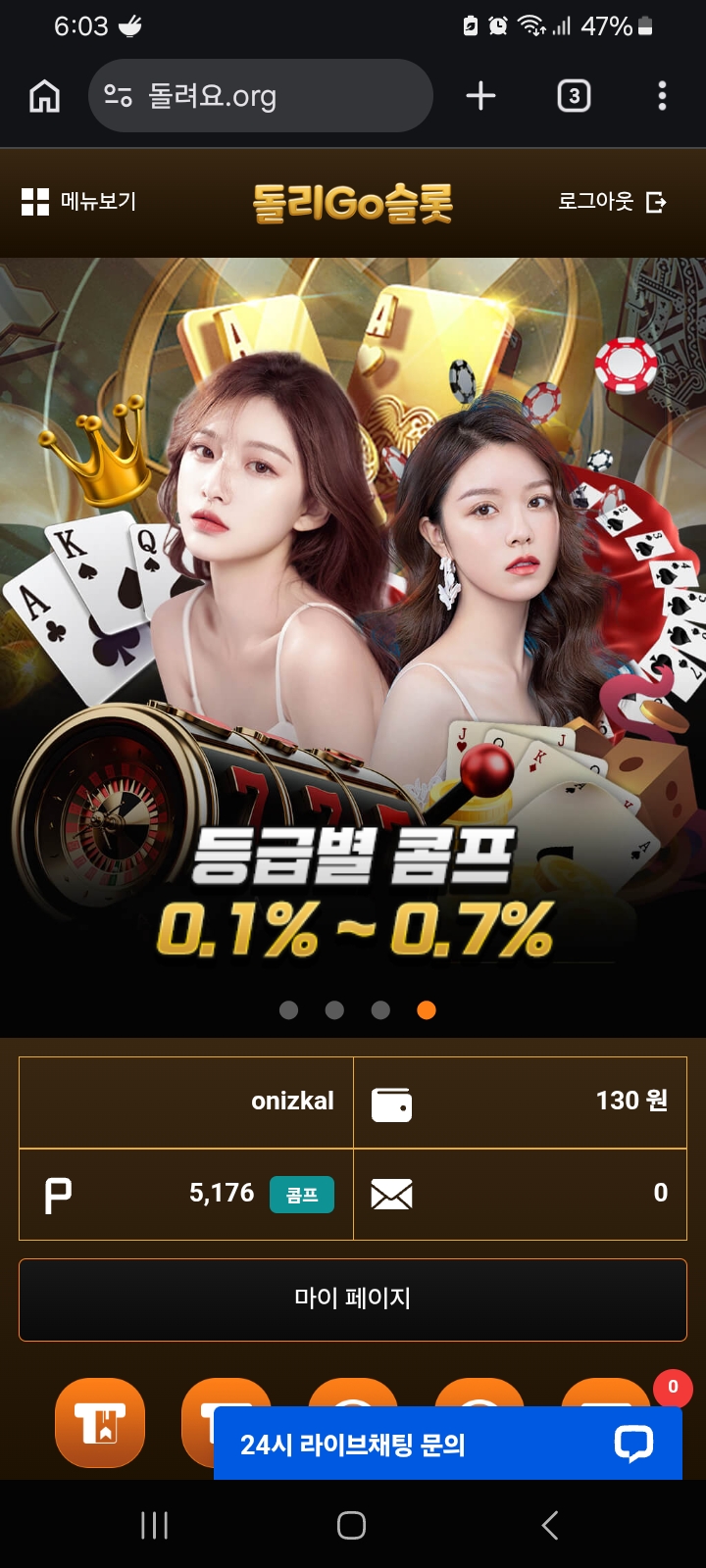 1806047029 506dcdfe