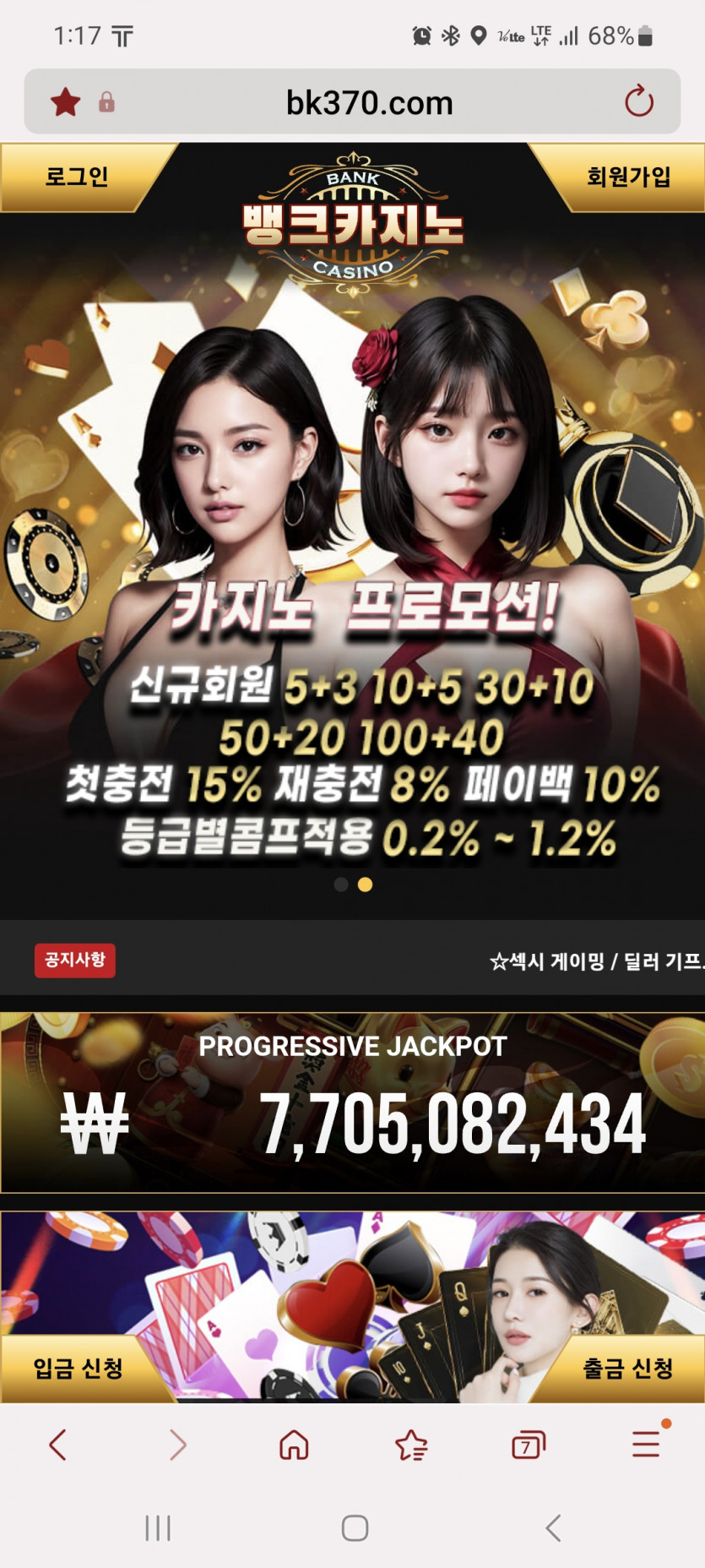 1806074309 2490b6ee