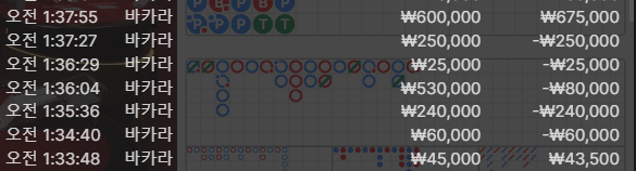 1806204741 912d2862