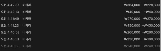 1806307383 067e7449