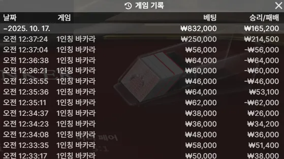 1806481485 2ee0933c