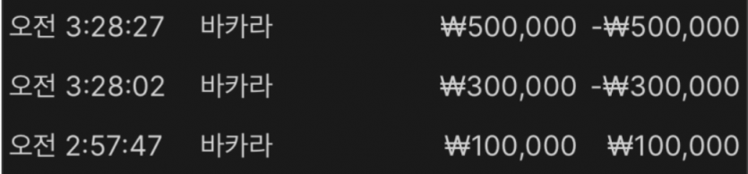 1807099447 27879c73