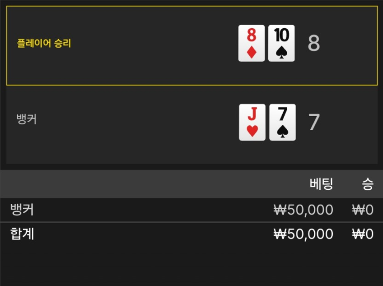 1807128035 ff9eb93c