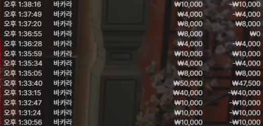 1807136487 436dbb2d