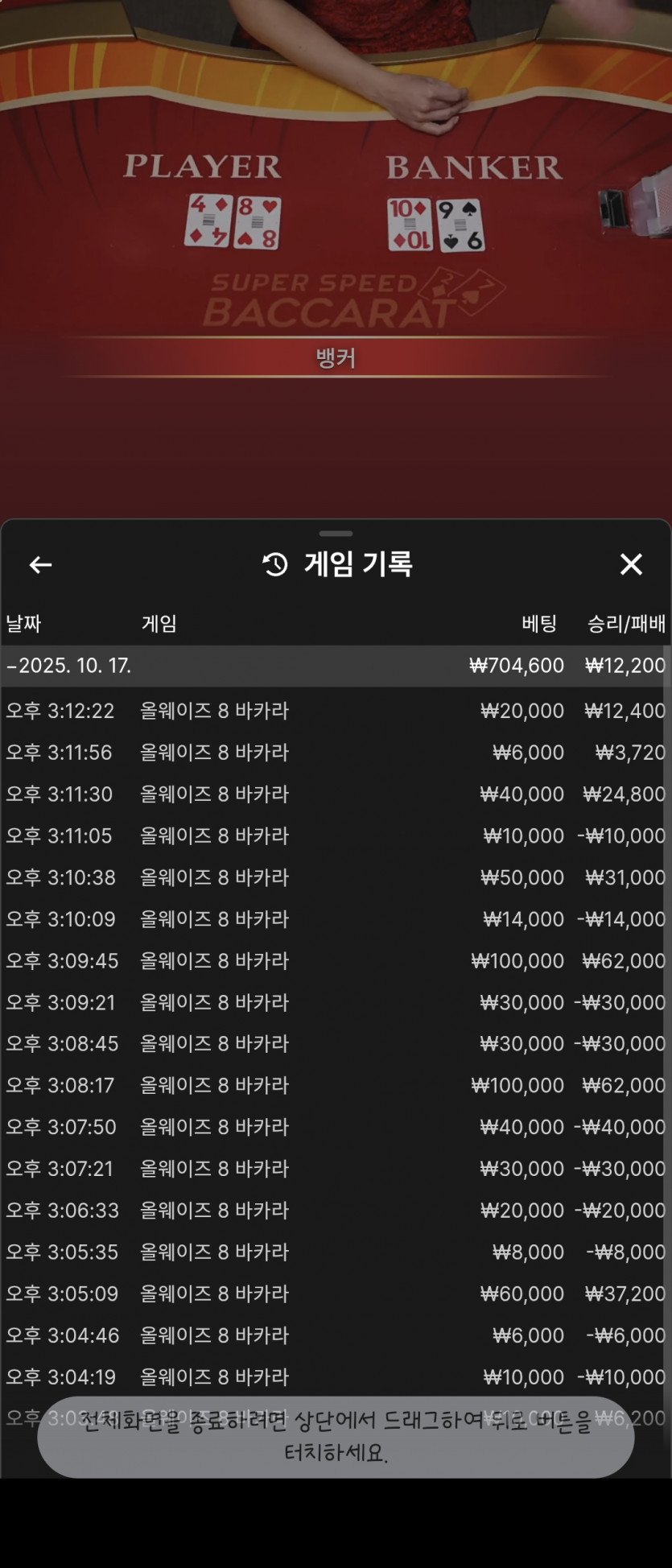 1807166302 eea9e990
