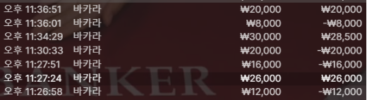 1807341216 89208464