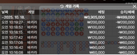 1809063110 b7f474d1