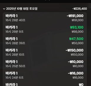 1809096631 27b955af