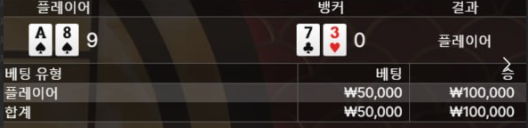 1809182842 e3bdeec0