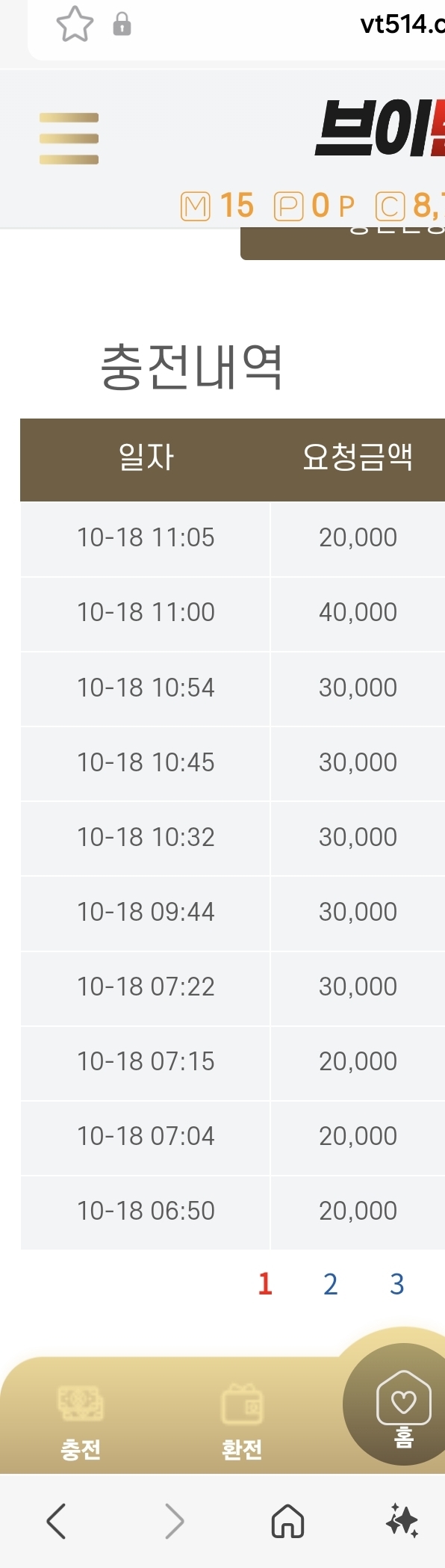 1809268754 10455ae2