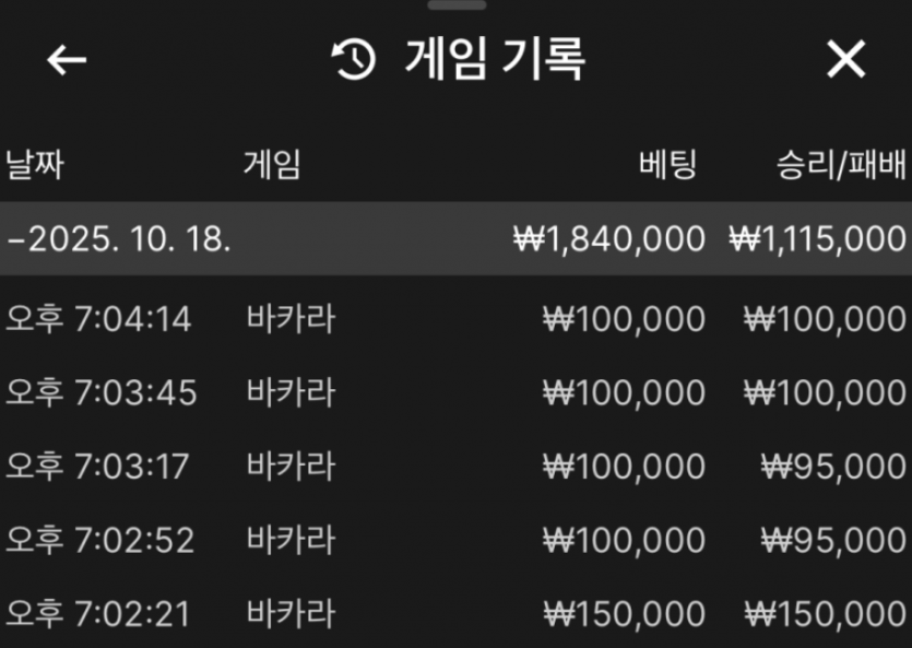 1809310110 3fc280f7