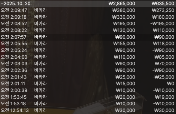 1810174446 b89a61d3
