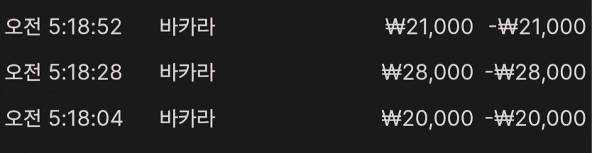 1810257683 8631e65c