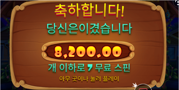 1810340220 4f8e1b0f