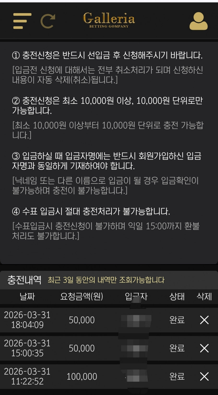 1810527244 f892c4e6