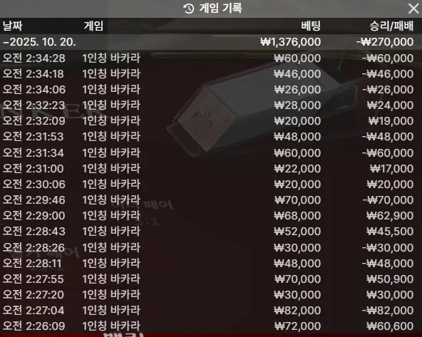 1812055284 3998f6a3