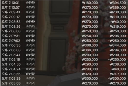 1812108670 8e8e69e5