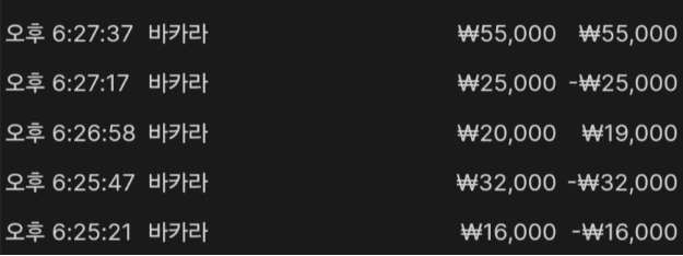 1812115621 92f9eee8