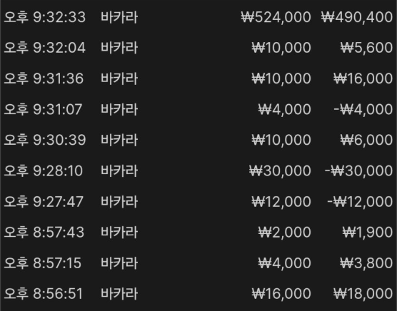 1812477618 218e47cd