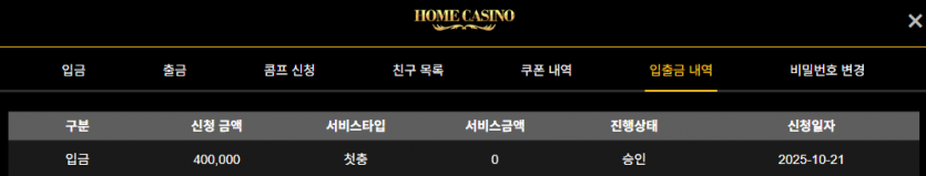 1812495145 fc7db191