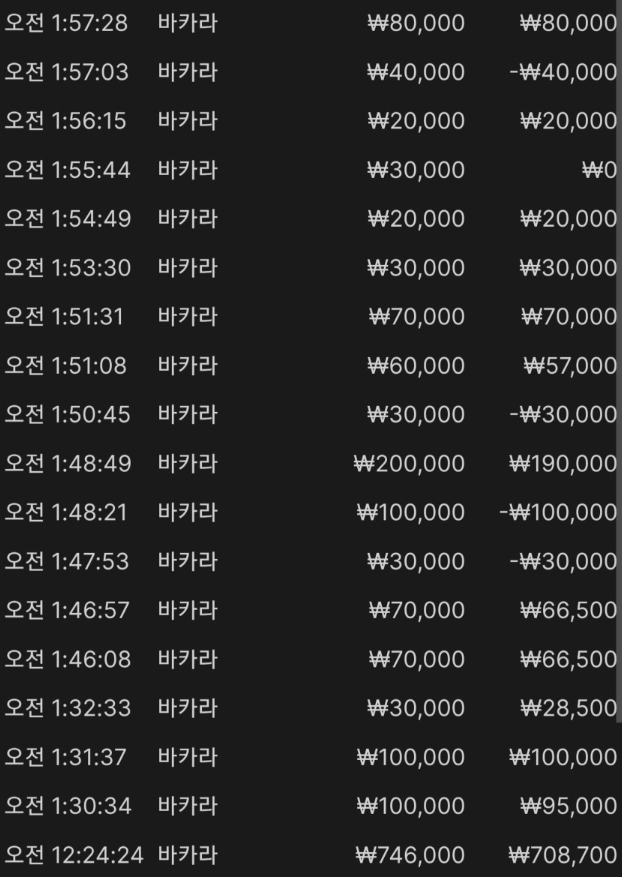 1812589586 66df1953