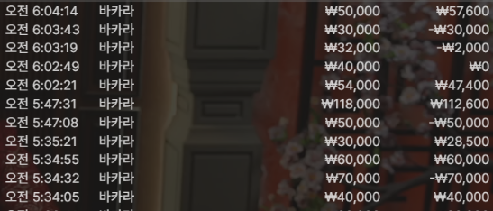 1813122661 3341414e