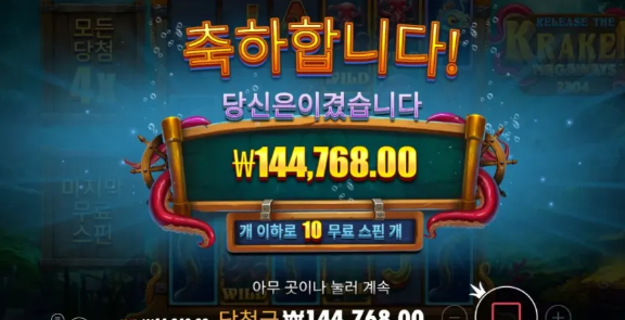 1813210718 5fe97c05
