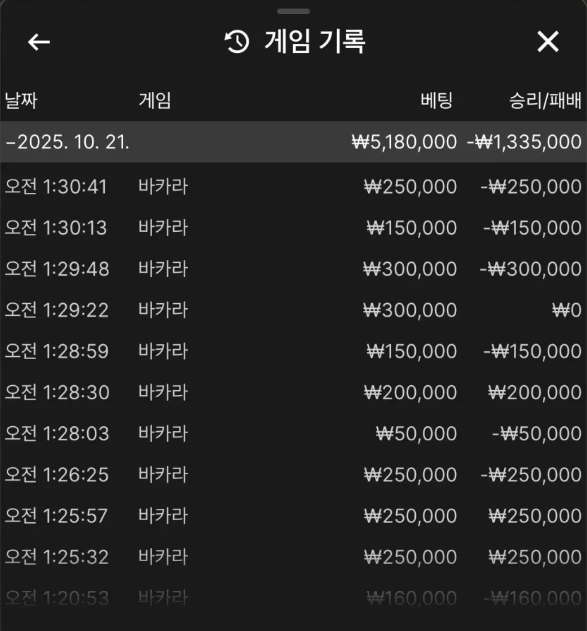 1813263994 8928772a