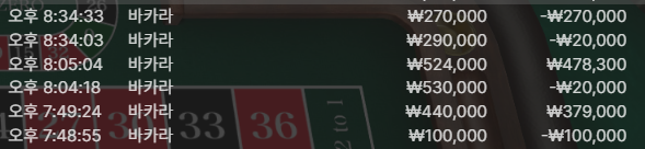 1815281118 2e593140