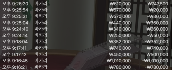 1815286338 8e749ba5