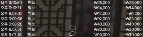 1815364715 3555e223