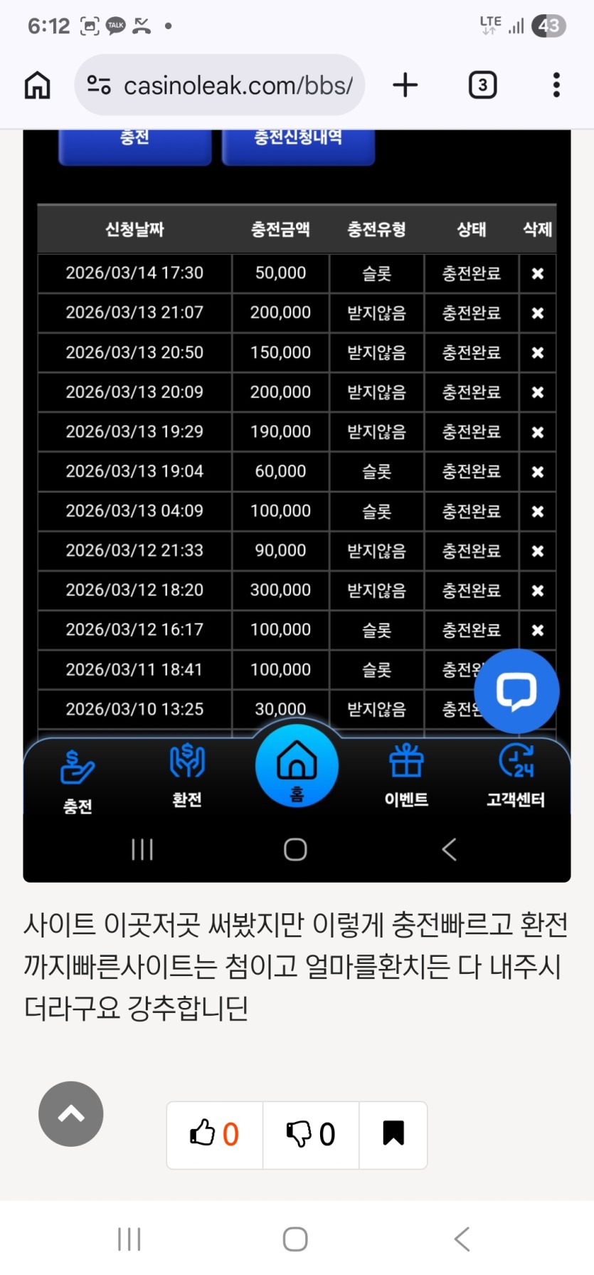 1815467484 9705d26a