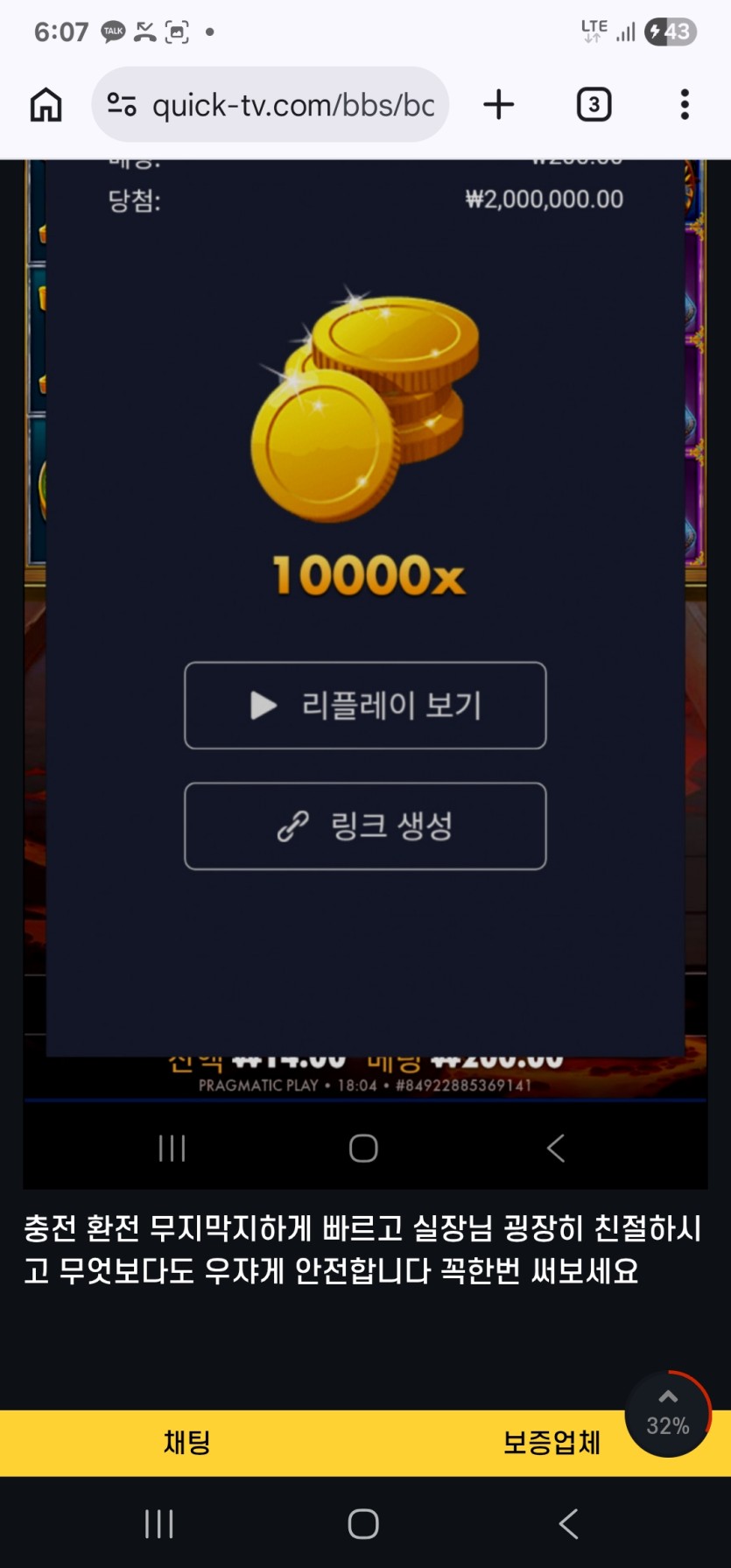 1815482250 4d5d34e2